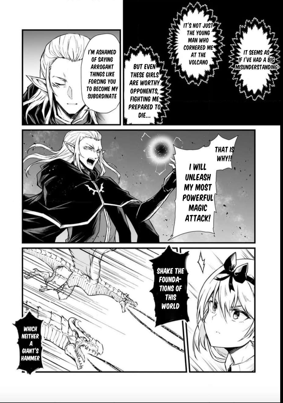 Page 22 of Chapter 72