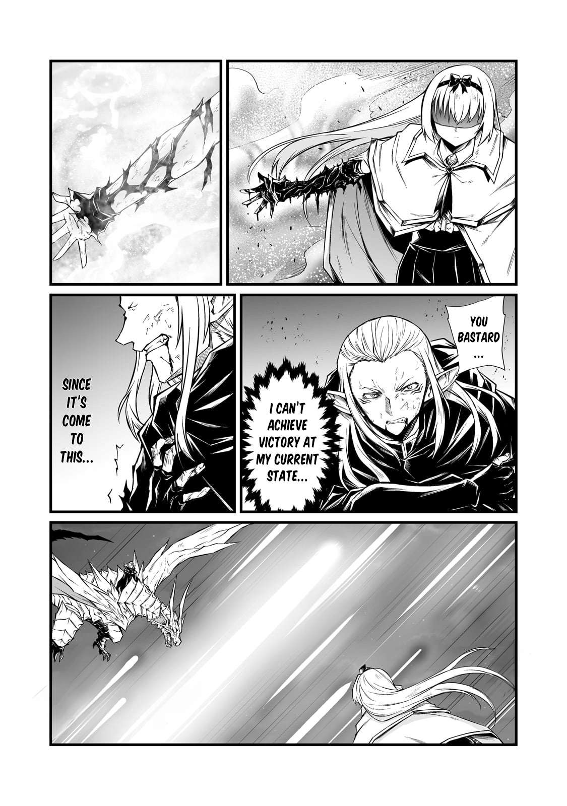Page 9 of Chapter 73