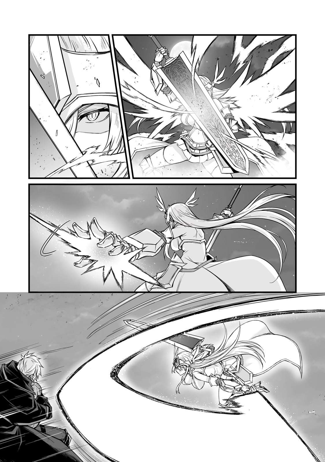 Page 19 of Chapter 73