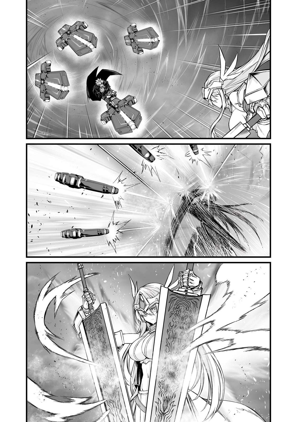Page 20 of Chapter 73