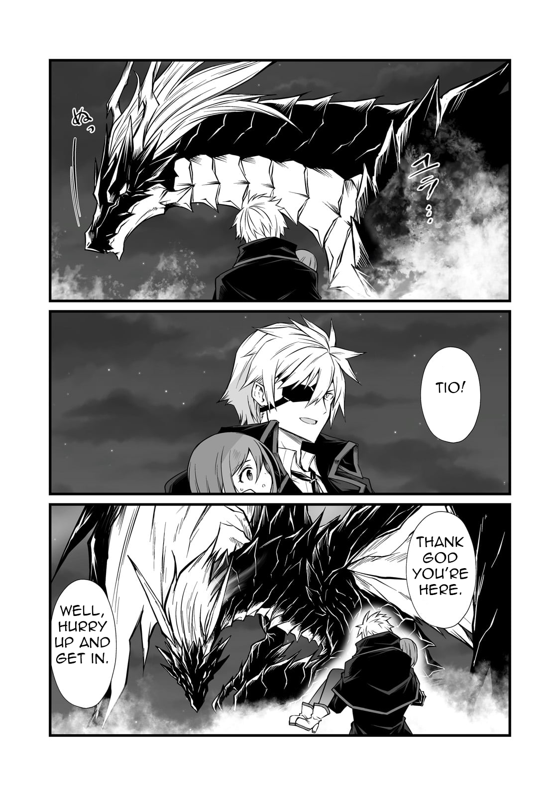 Page 5 of Chapter 74