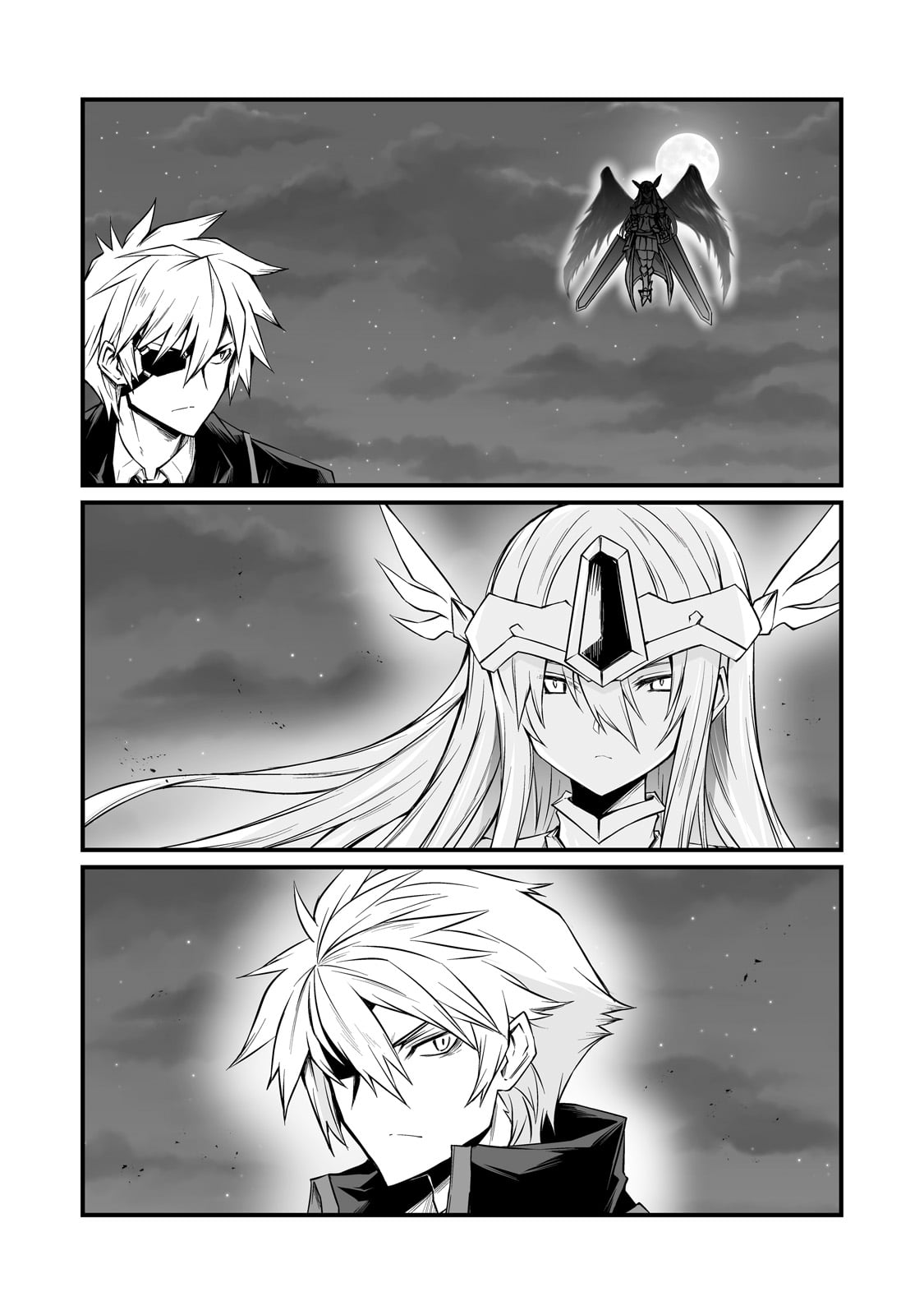 Page 8 of Chapter 74