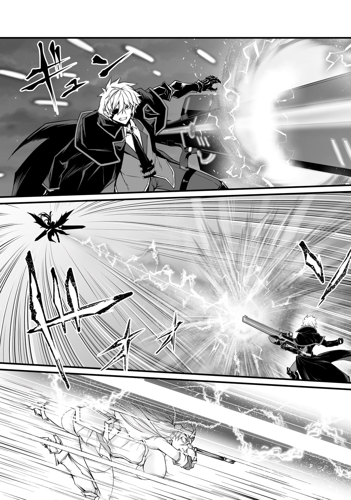 Page 9 of Chapter 74