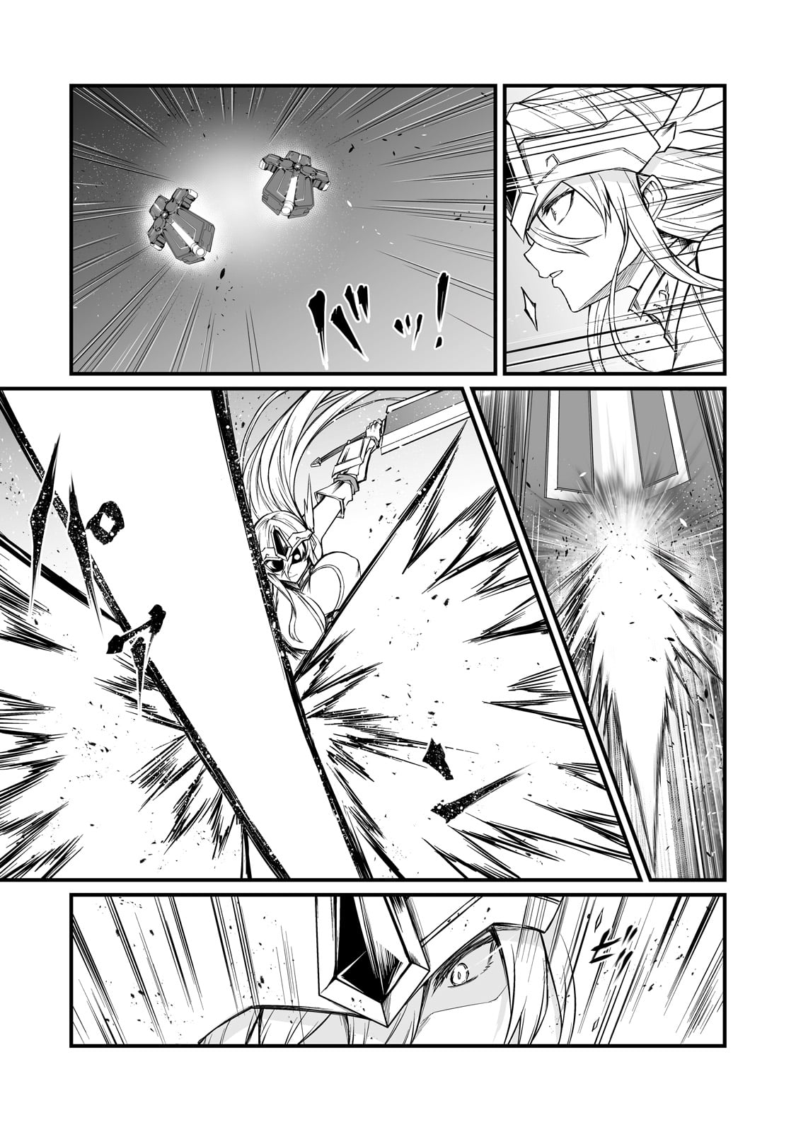 Page 10 of Chapter 74
