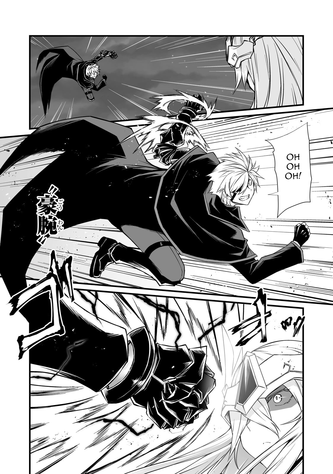 Page 11 of Chapter 74
