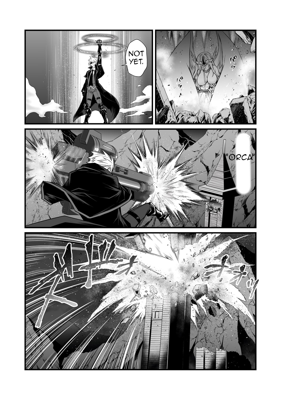 Page 14 of Chapter 74
