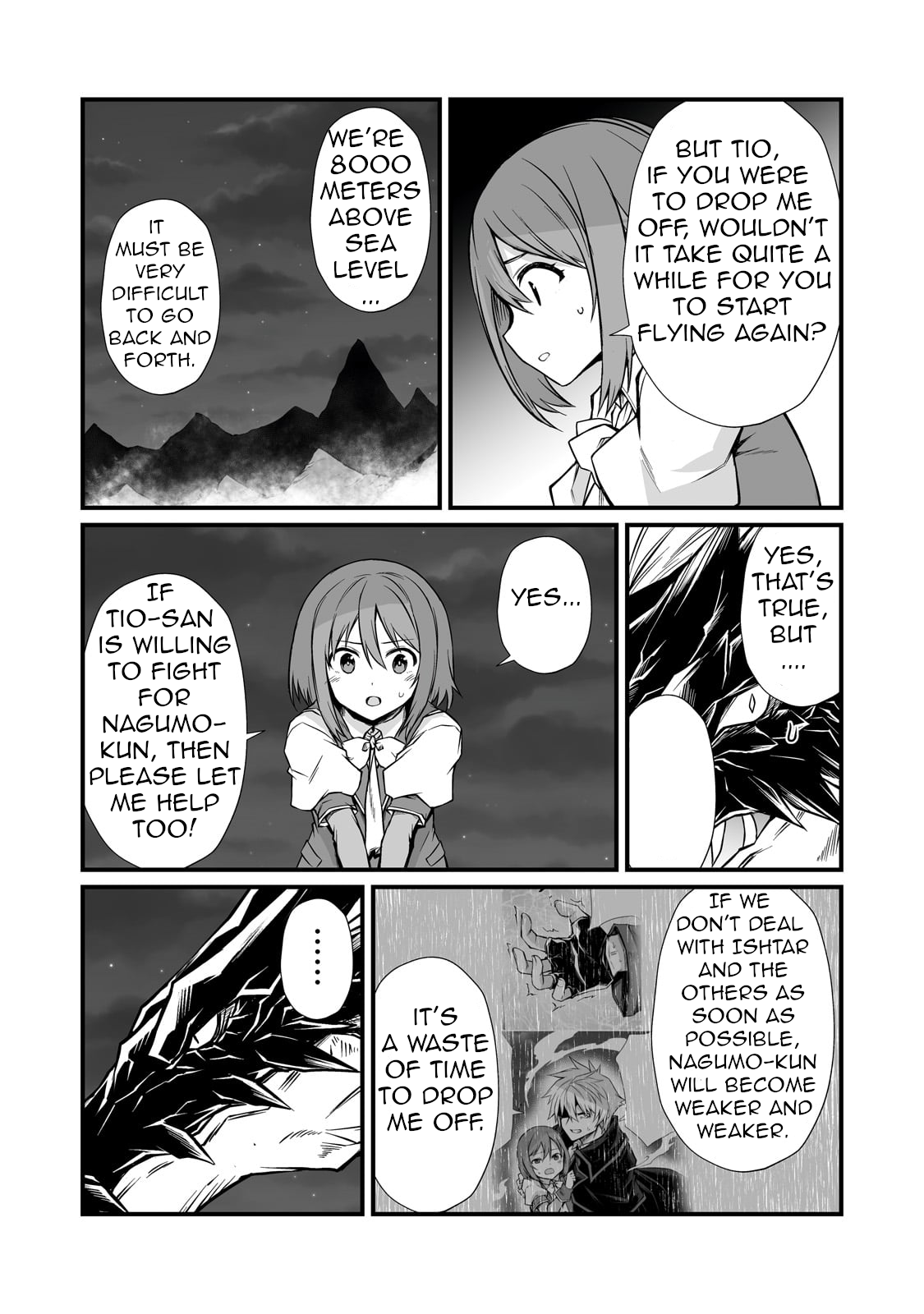 Page 26 of Chapter 74