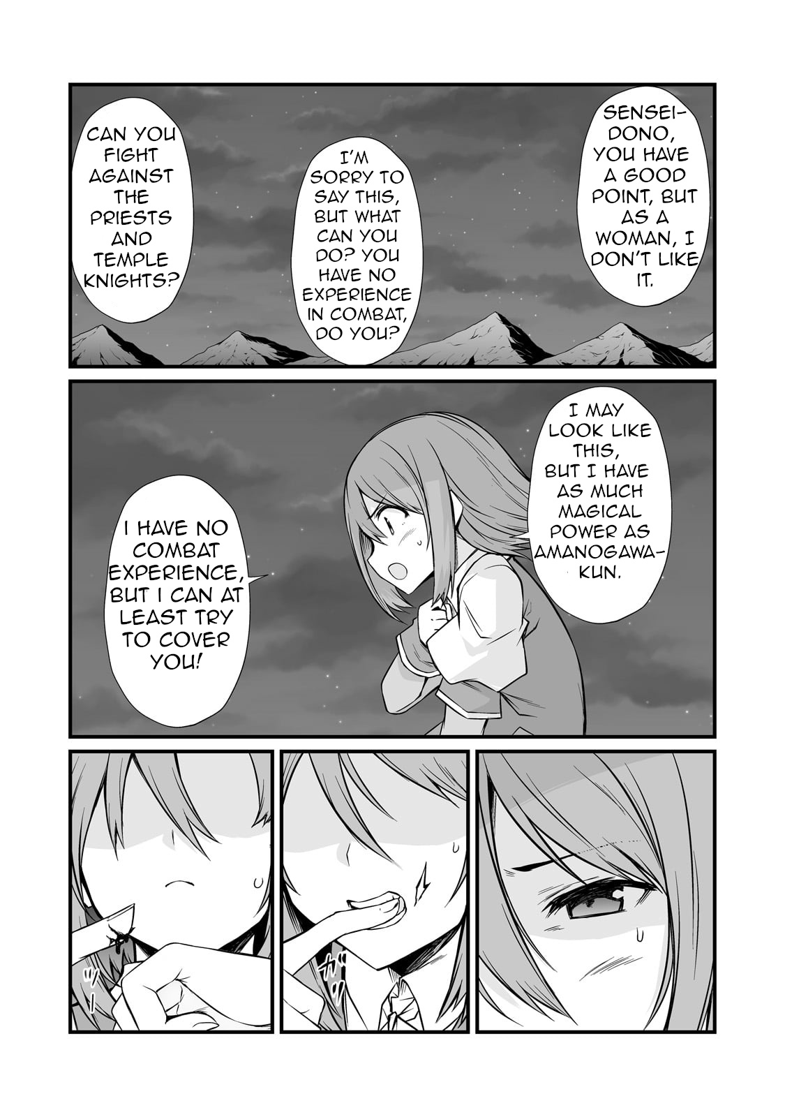 Page 27 of Chapter 74