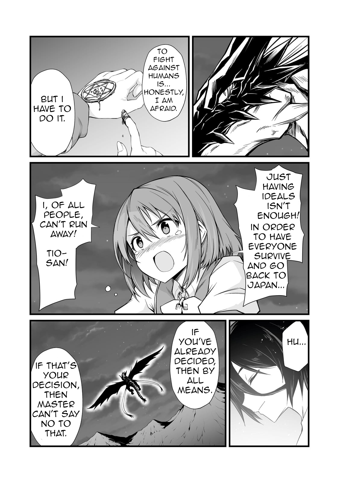 Page 28 of Chapter 74