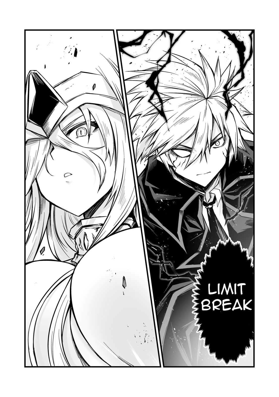 Page 13 of Chapter 75