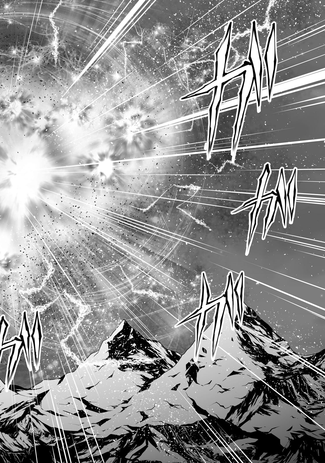 Page 15 of Chapter 75