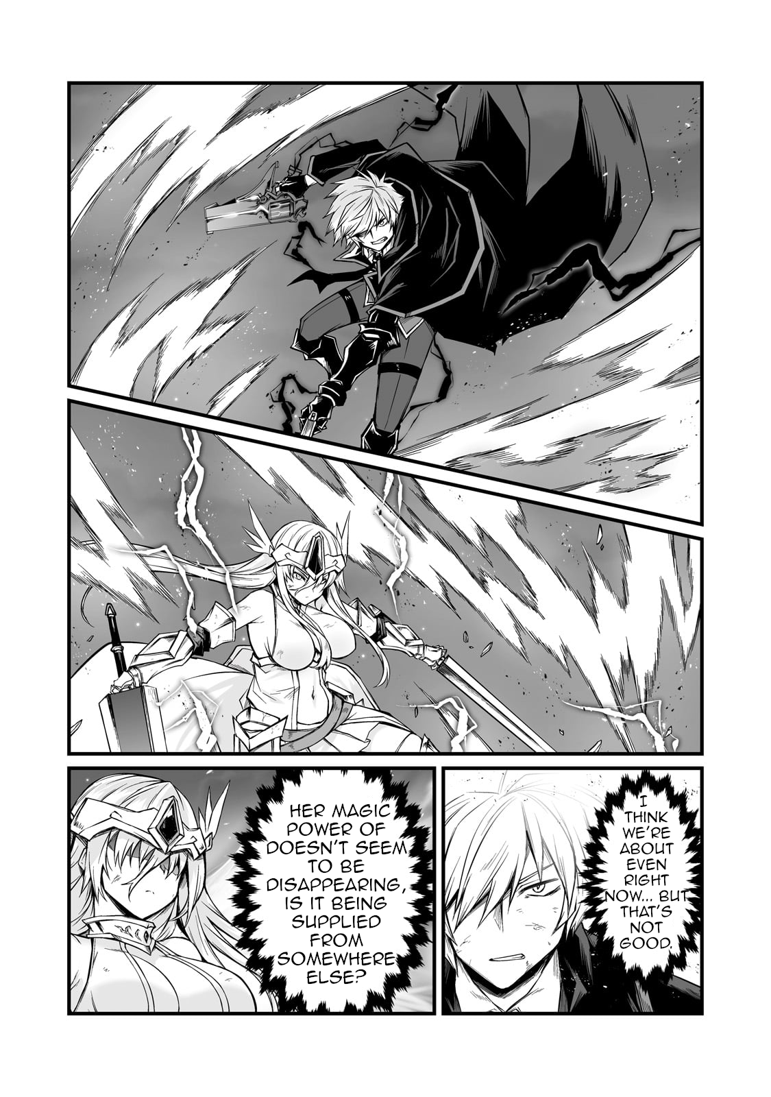 Page 17 of Chapter 75