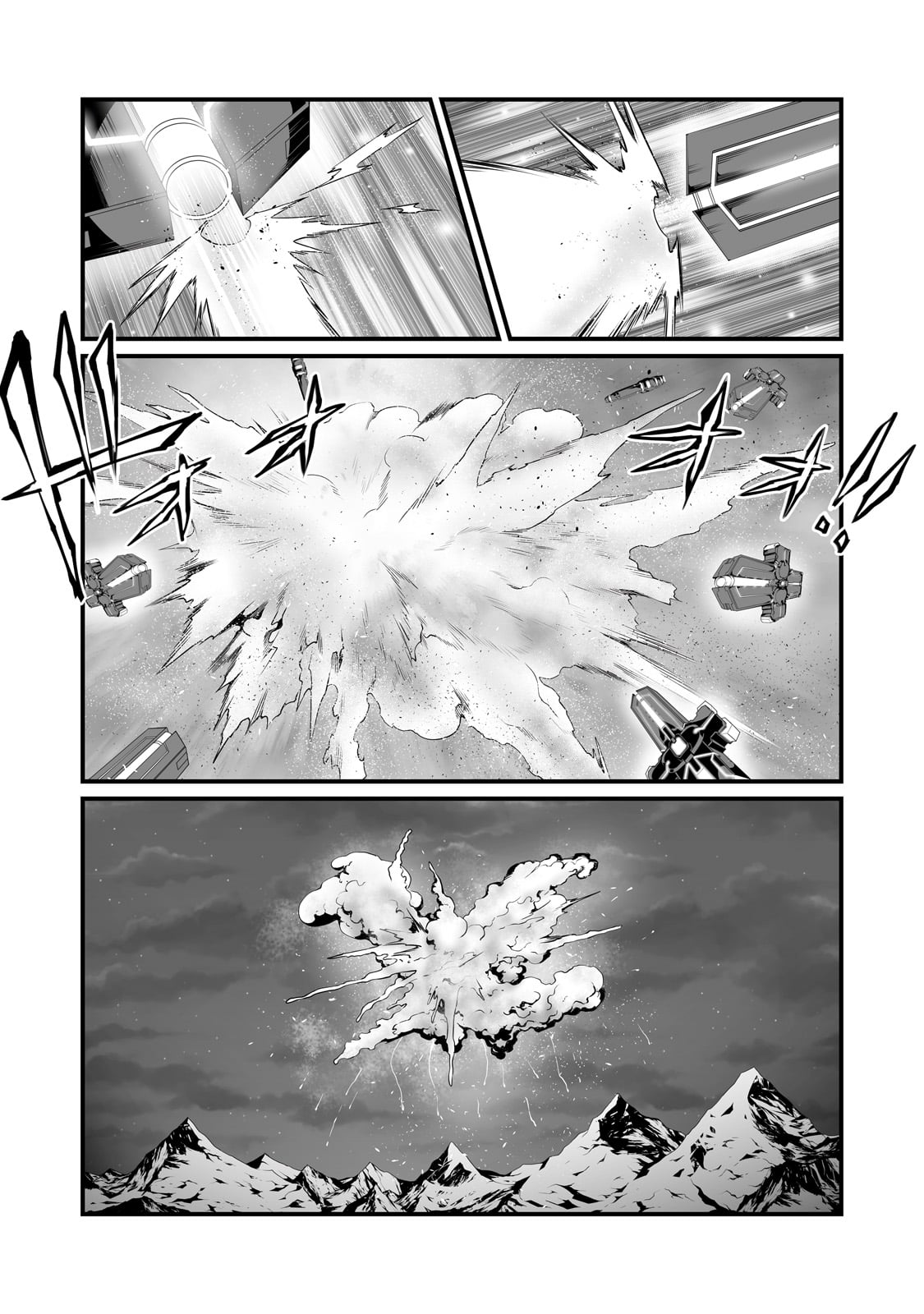 Page 20 of Chapter 75