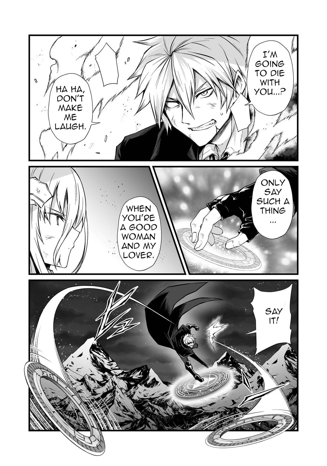 Page 22 of Chapter 75