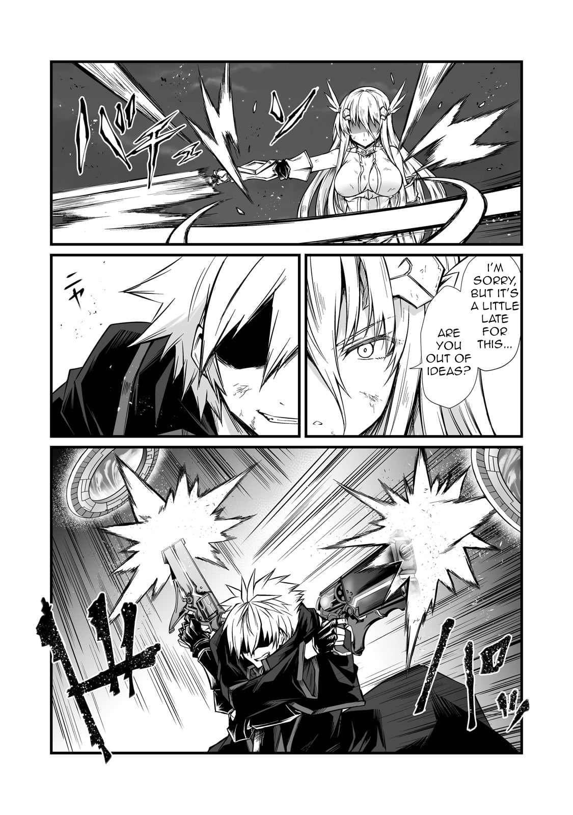Page 23 of Chapter 75