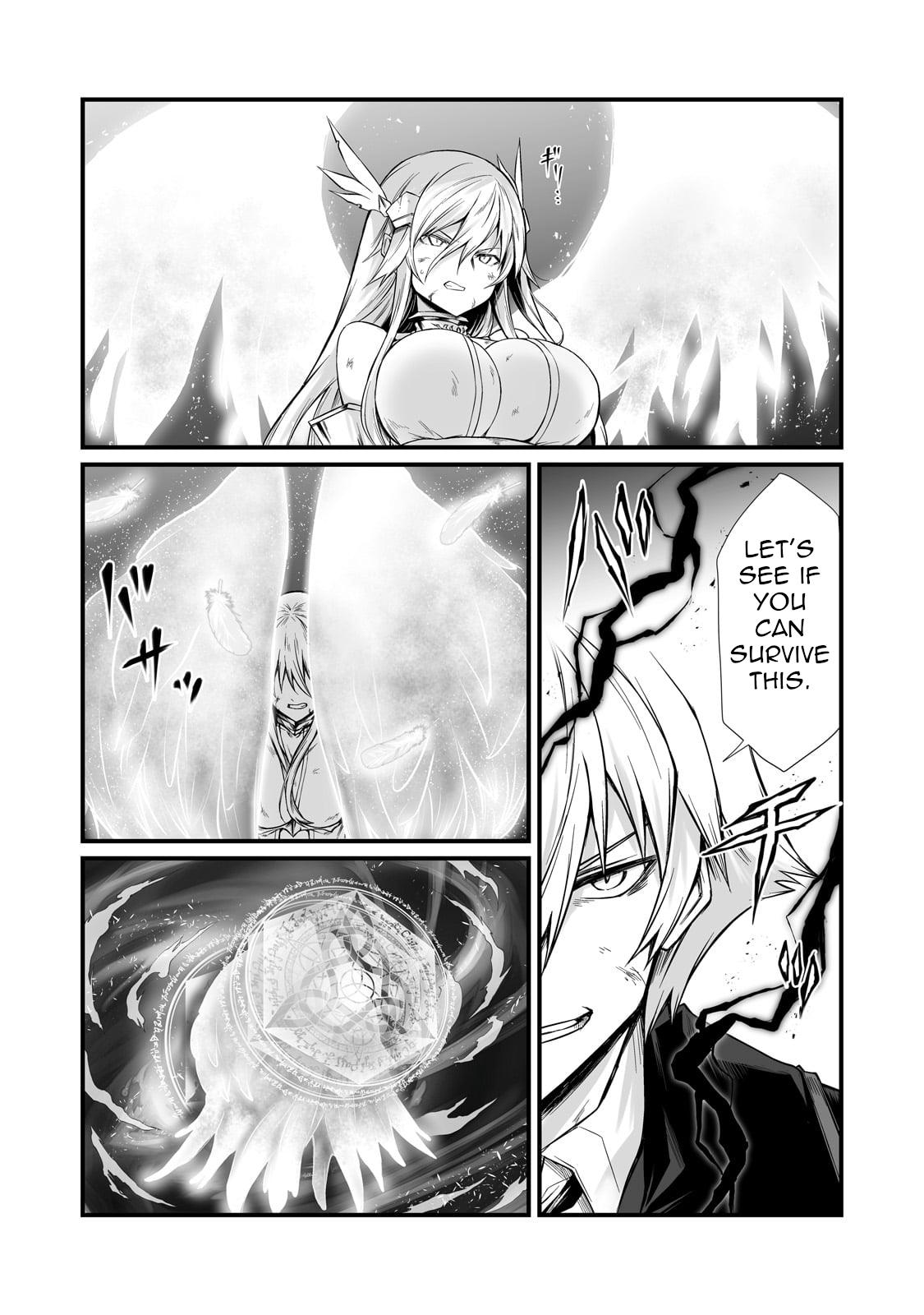 Page 27 of Chapter 75
