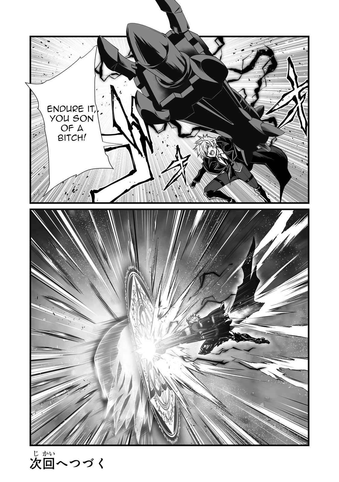 Page 28 of Chapter 75