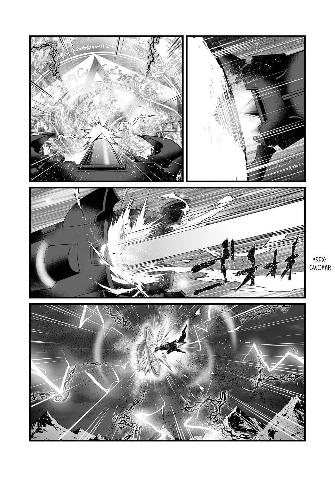 Page 5 of Chapter 76