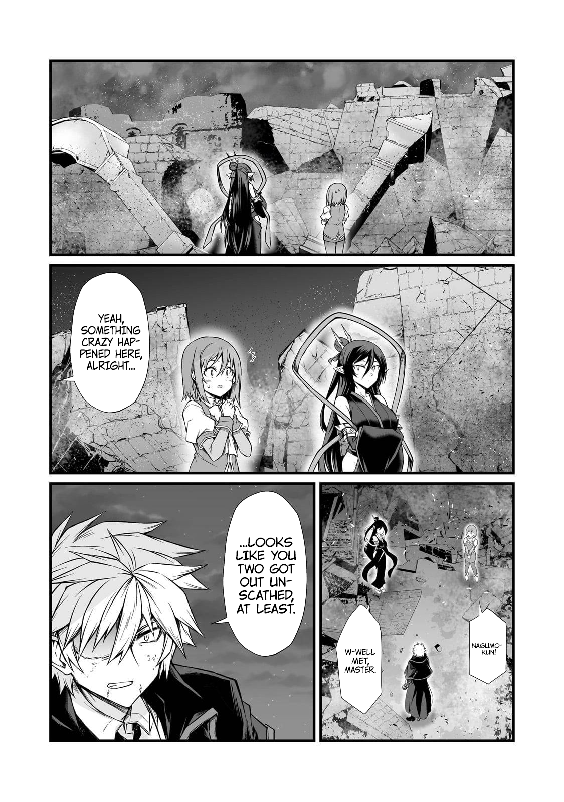 Page 17 of Chapter 76