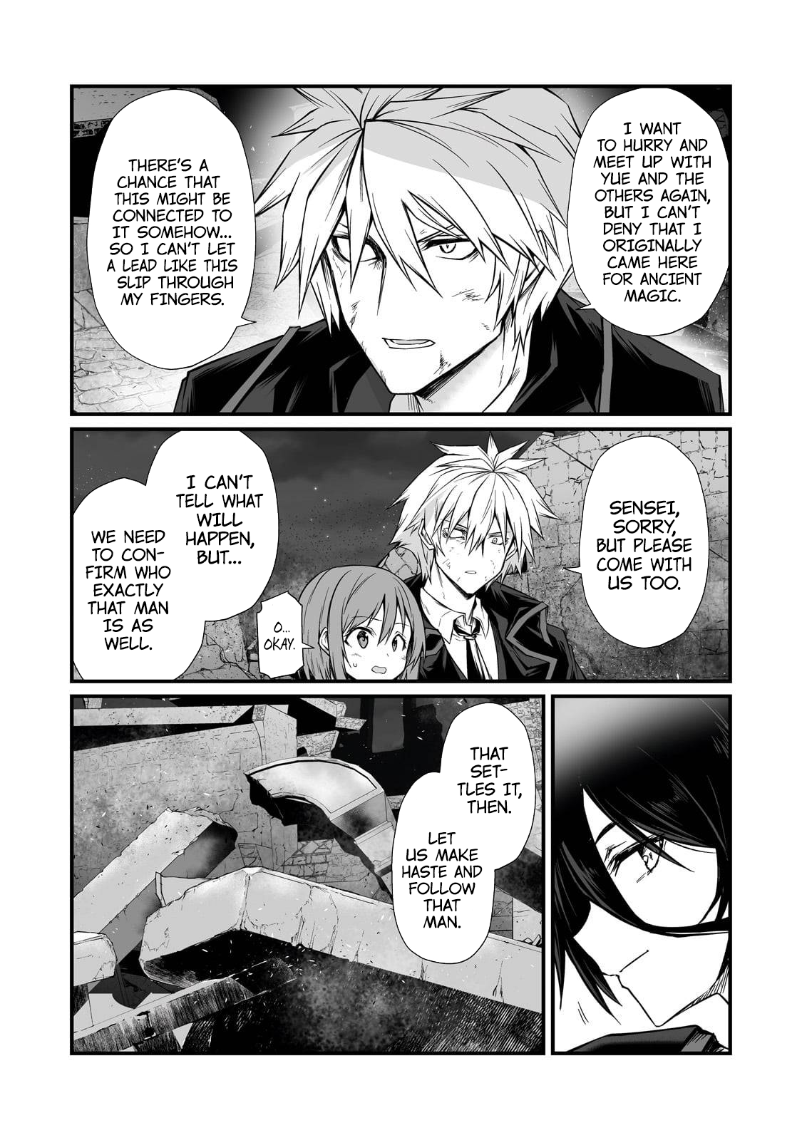 Page 25 of Chapter 76