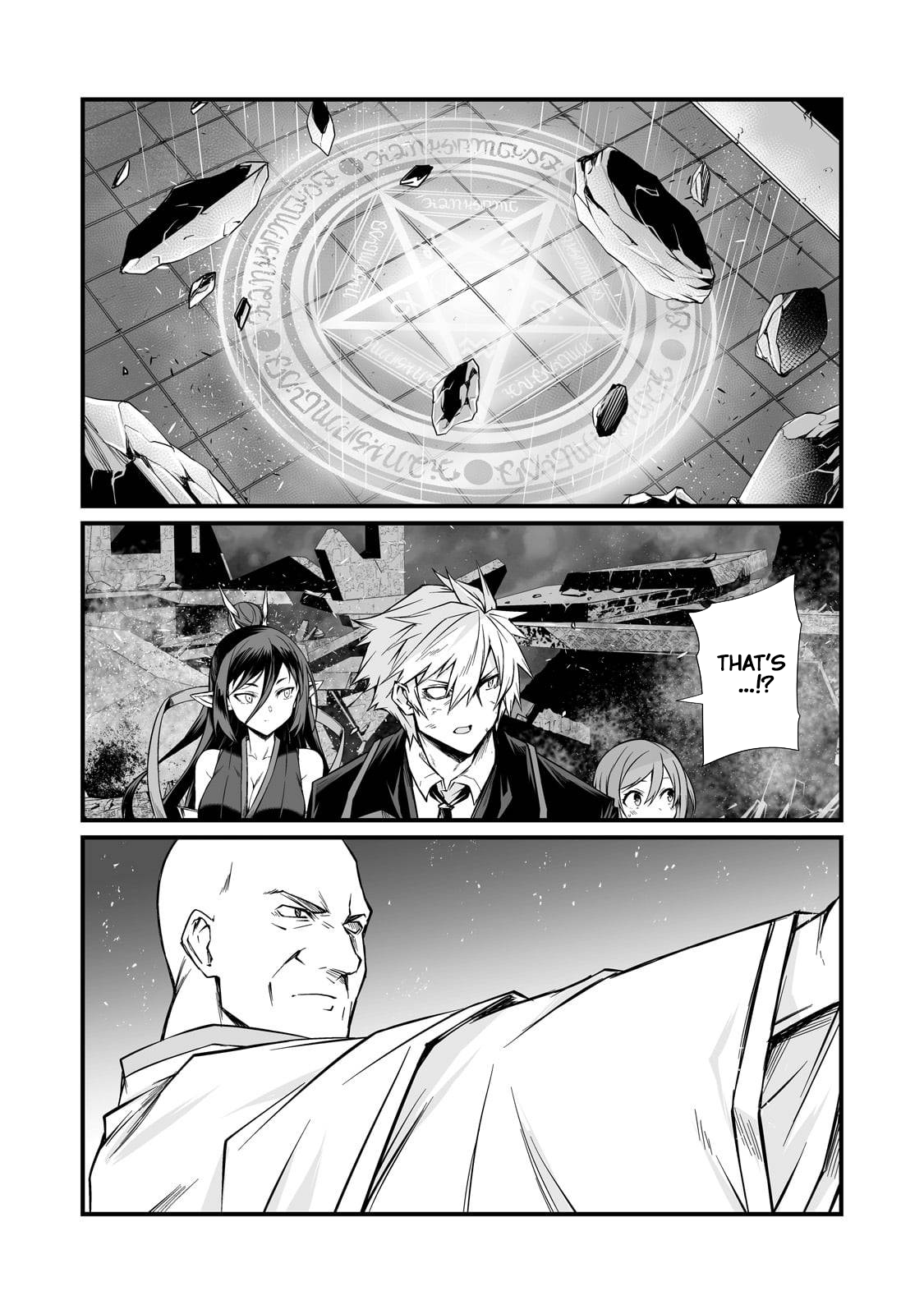 Page 29 of Chapter 76