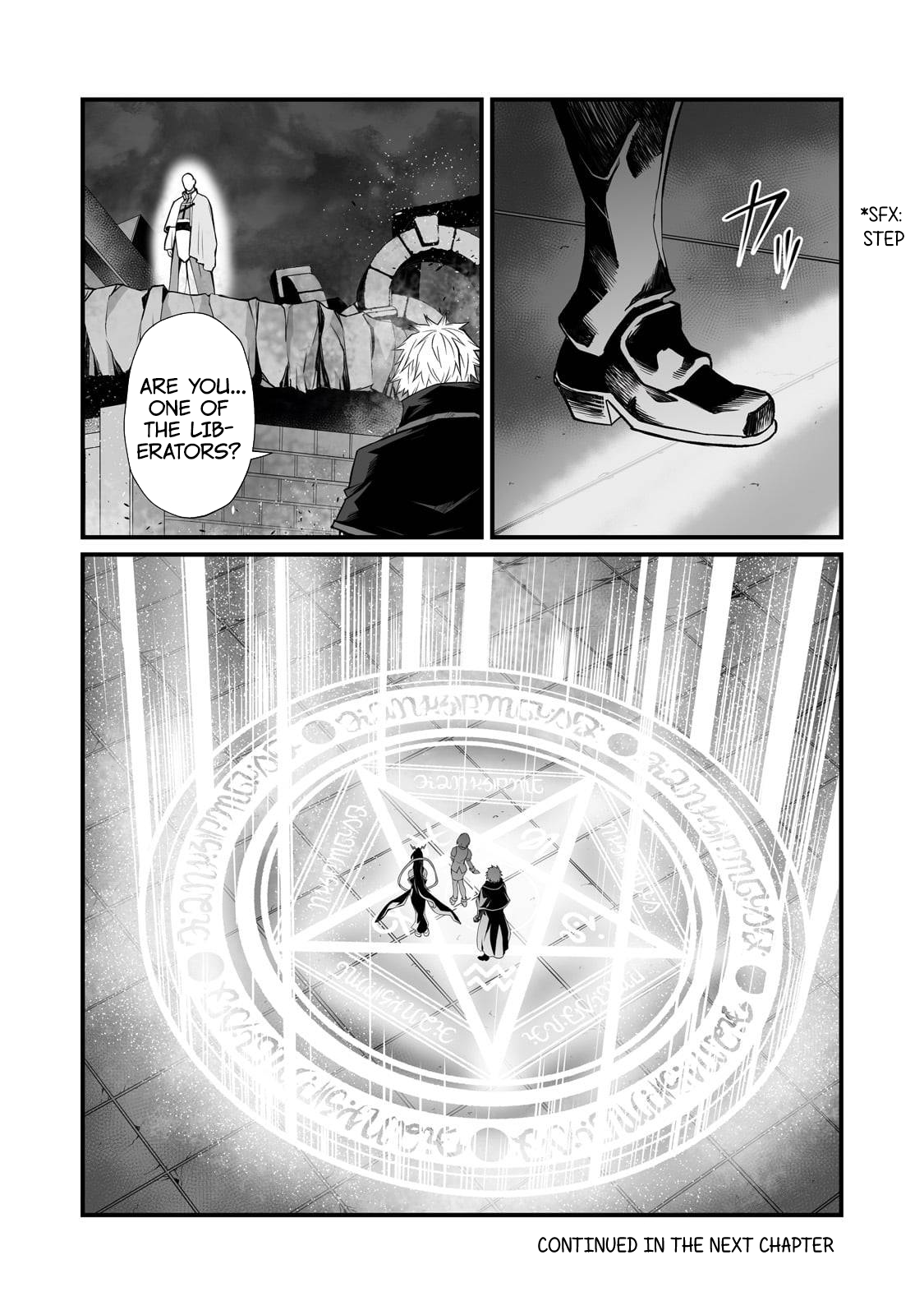 Page 30 of Chapter 76