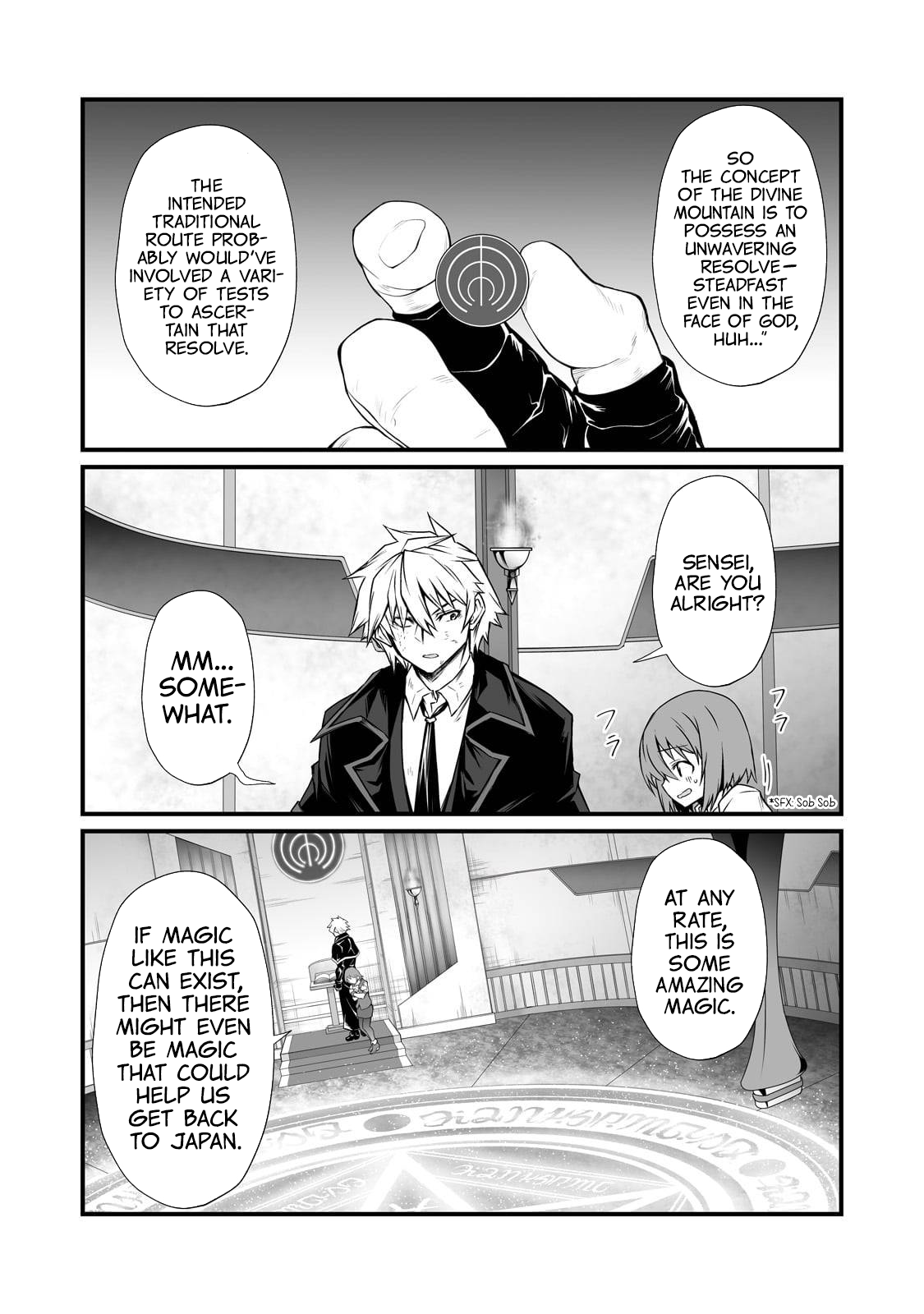 Page 8 of Chapter 77