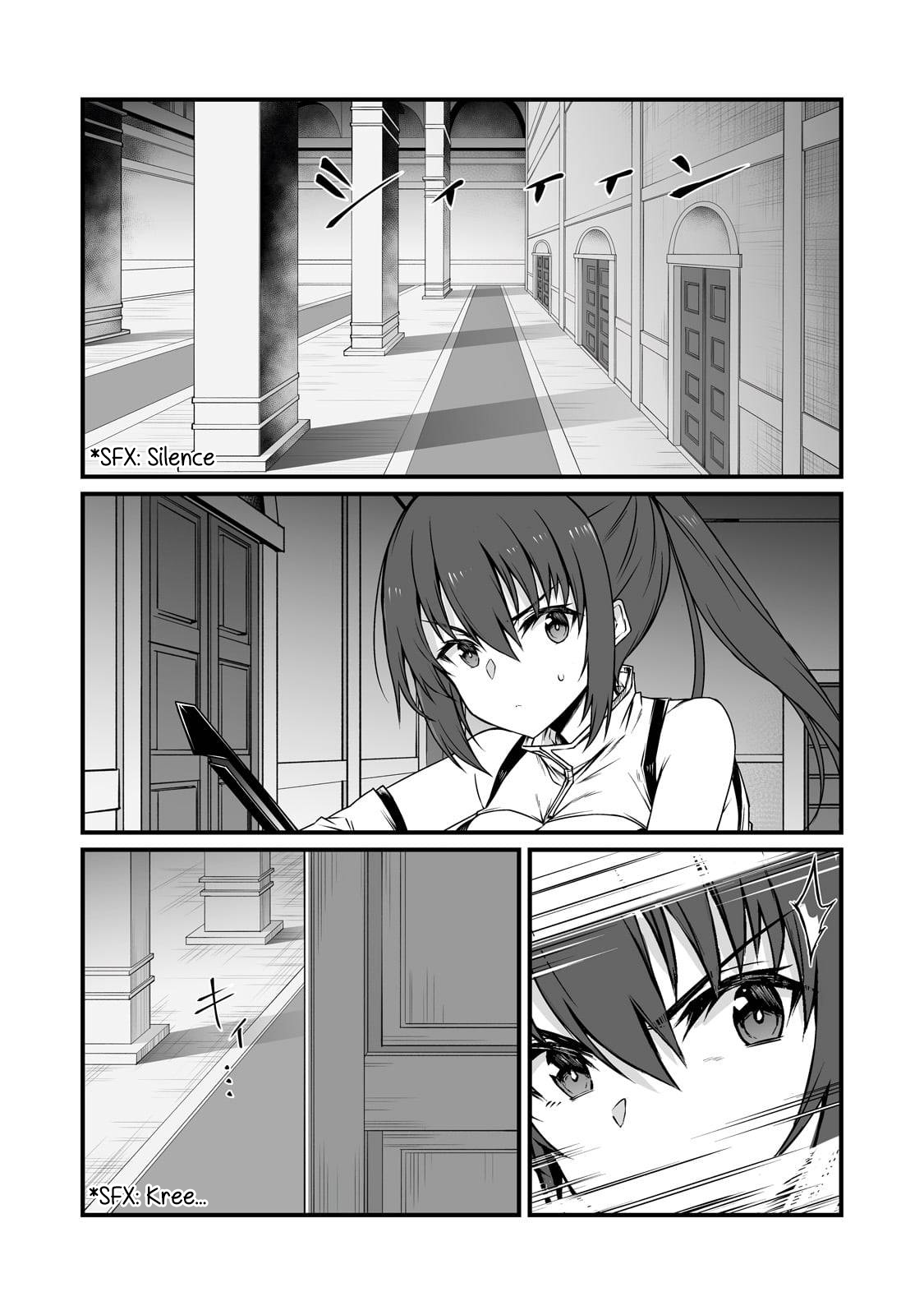 Page 12 of Chapter 77