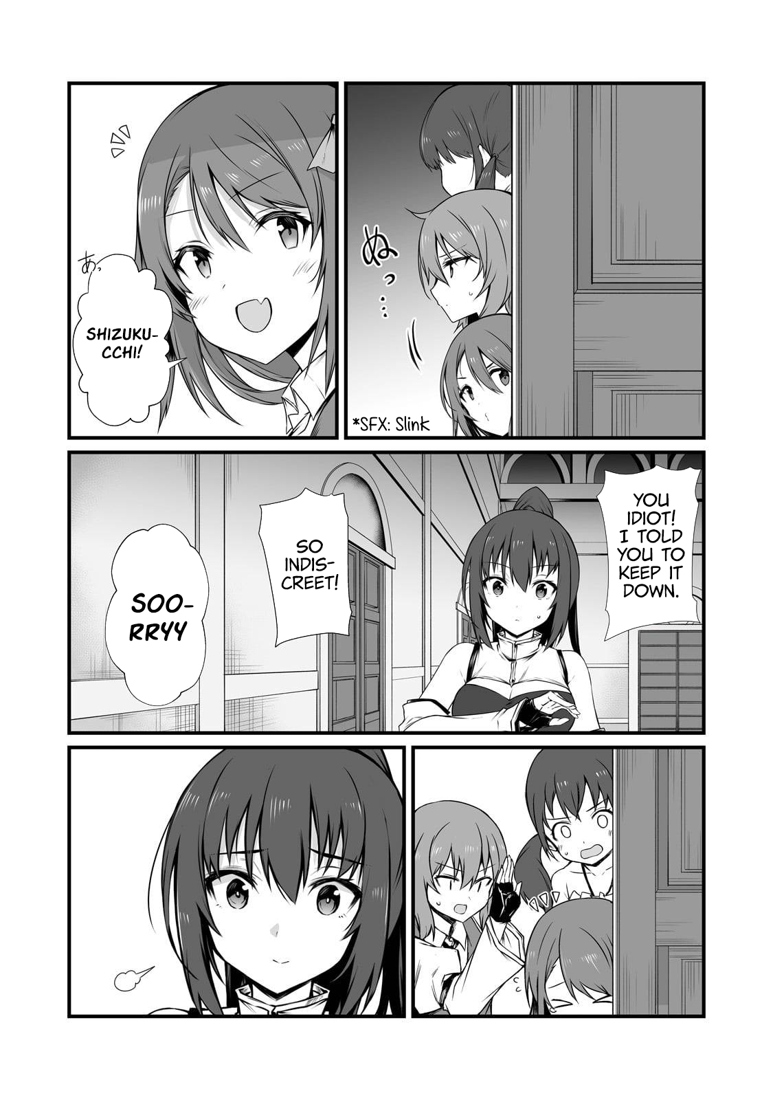 Page 13 of Chapter 77