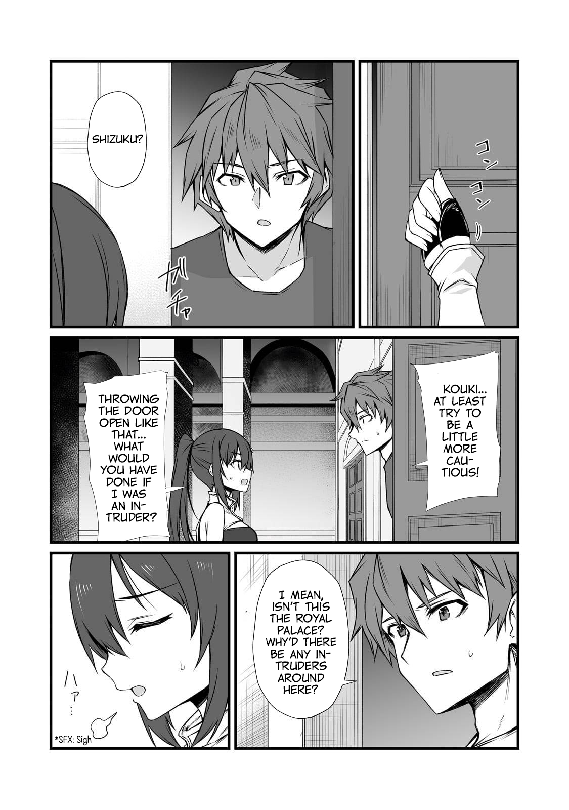 Page 14 of Chapter 77