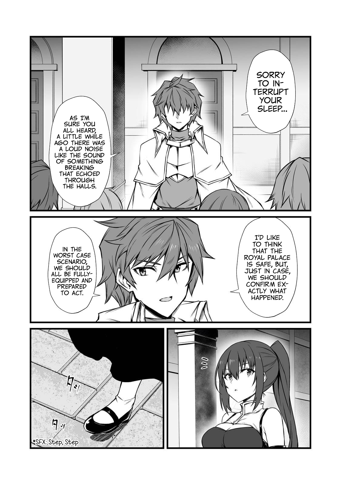 Page 16 of Chapter 77