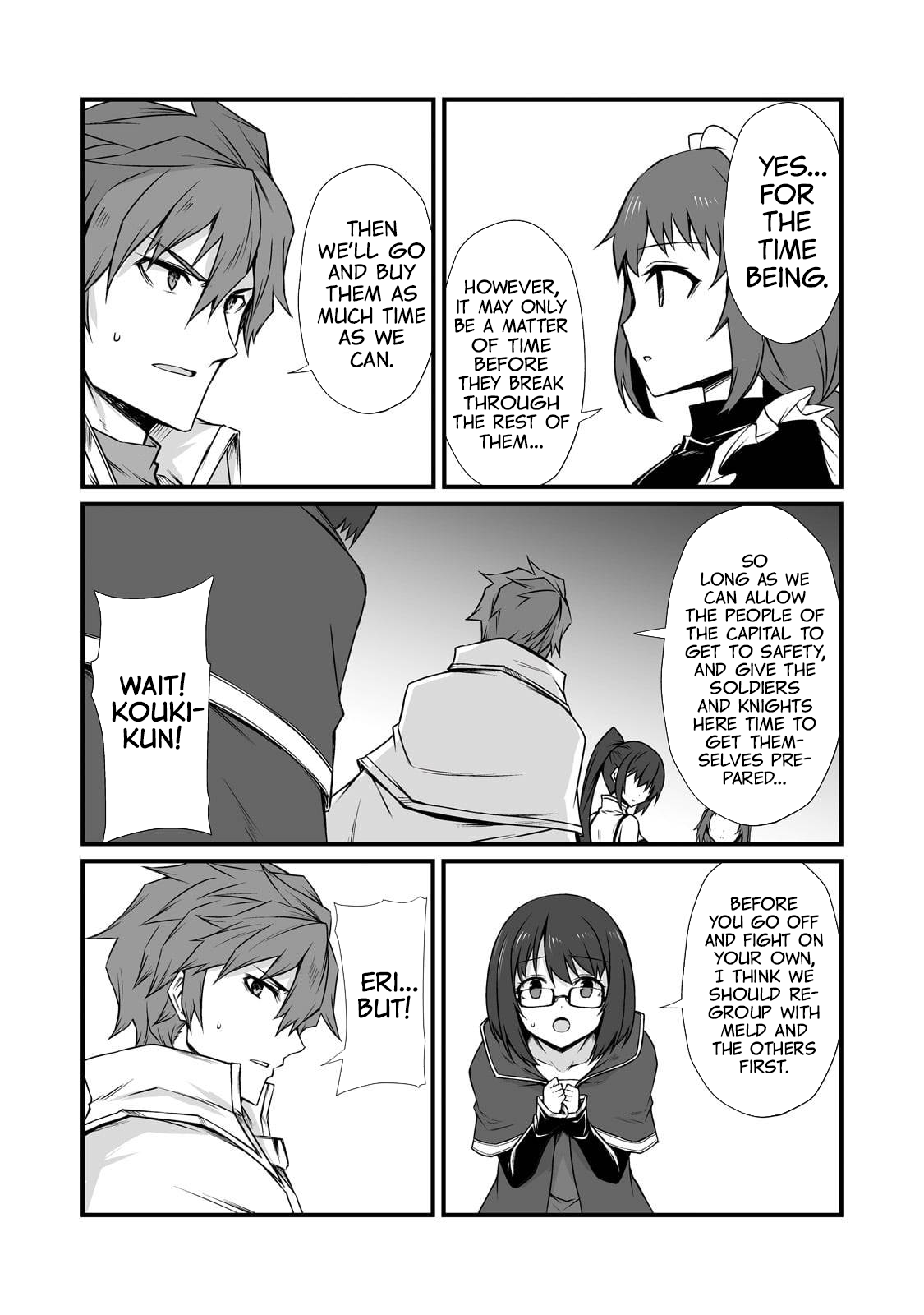 Page 19 of Chapter 77