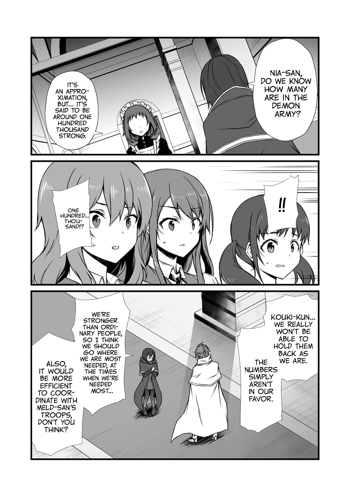 Page 20 of Chapter 77