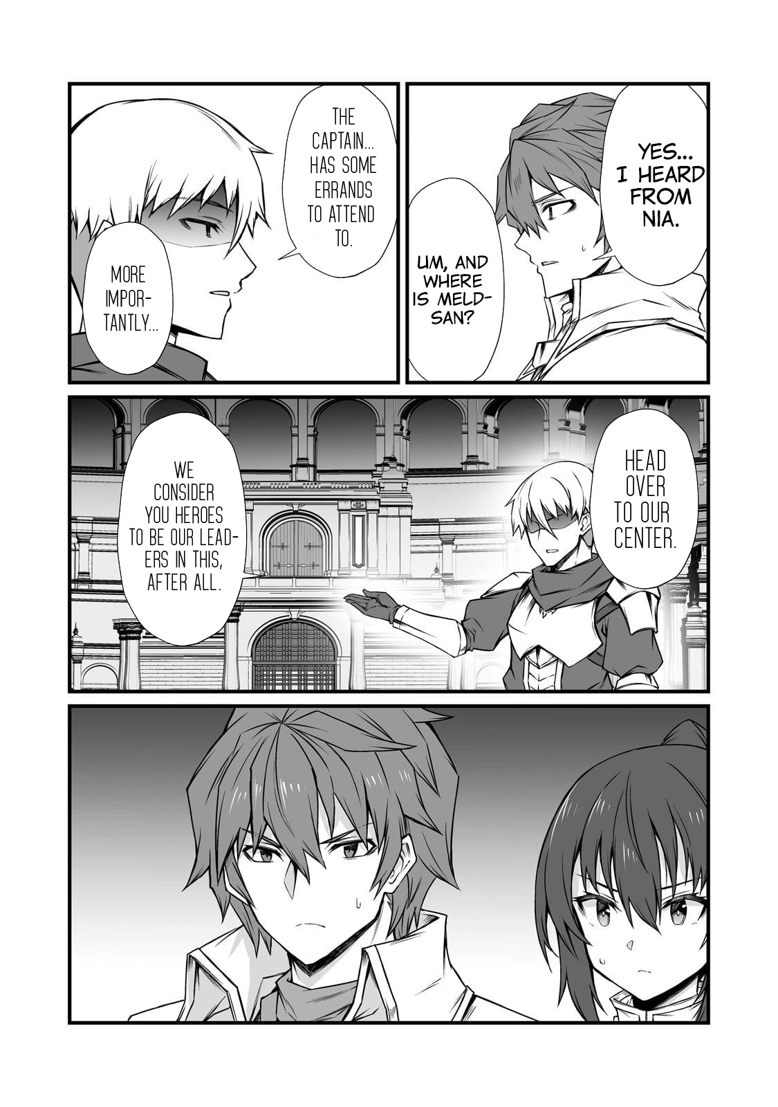 Page 23 of Chapter 77