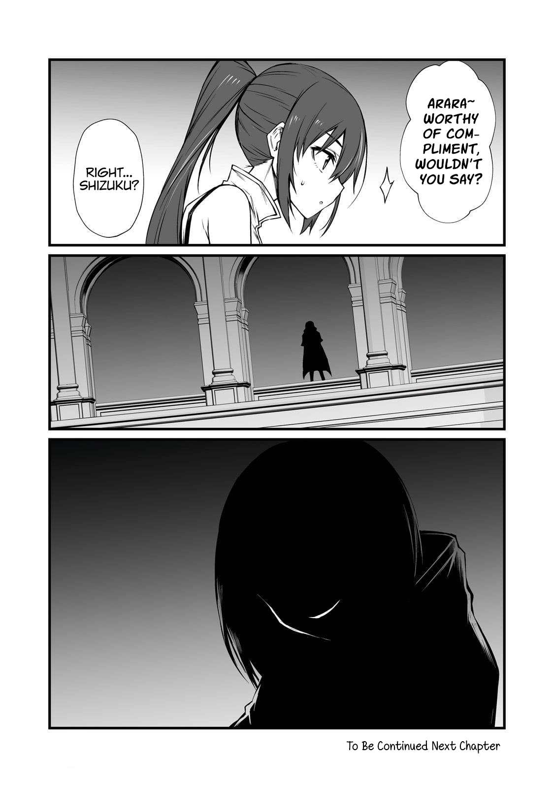 Page 30 of Chapter 77