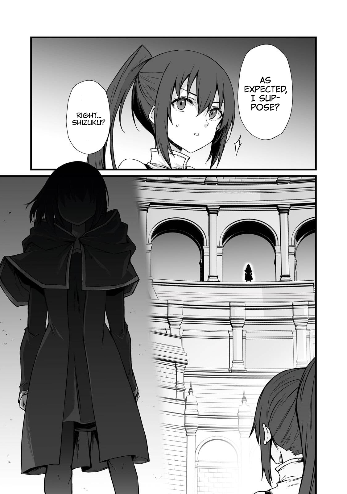 Page 3 of Chapter 78