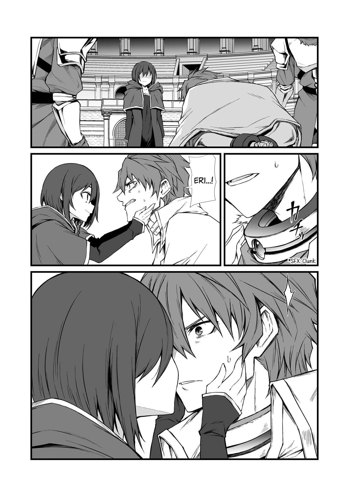 Page 12 of Chapter 78