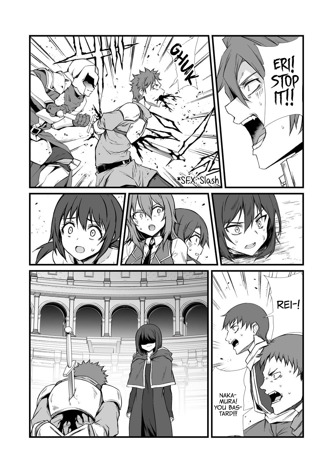 Page 20 of Chapter 78