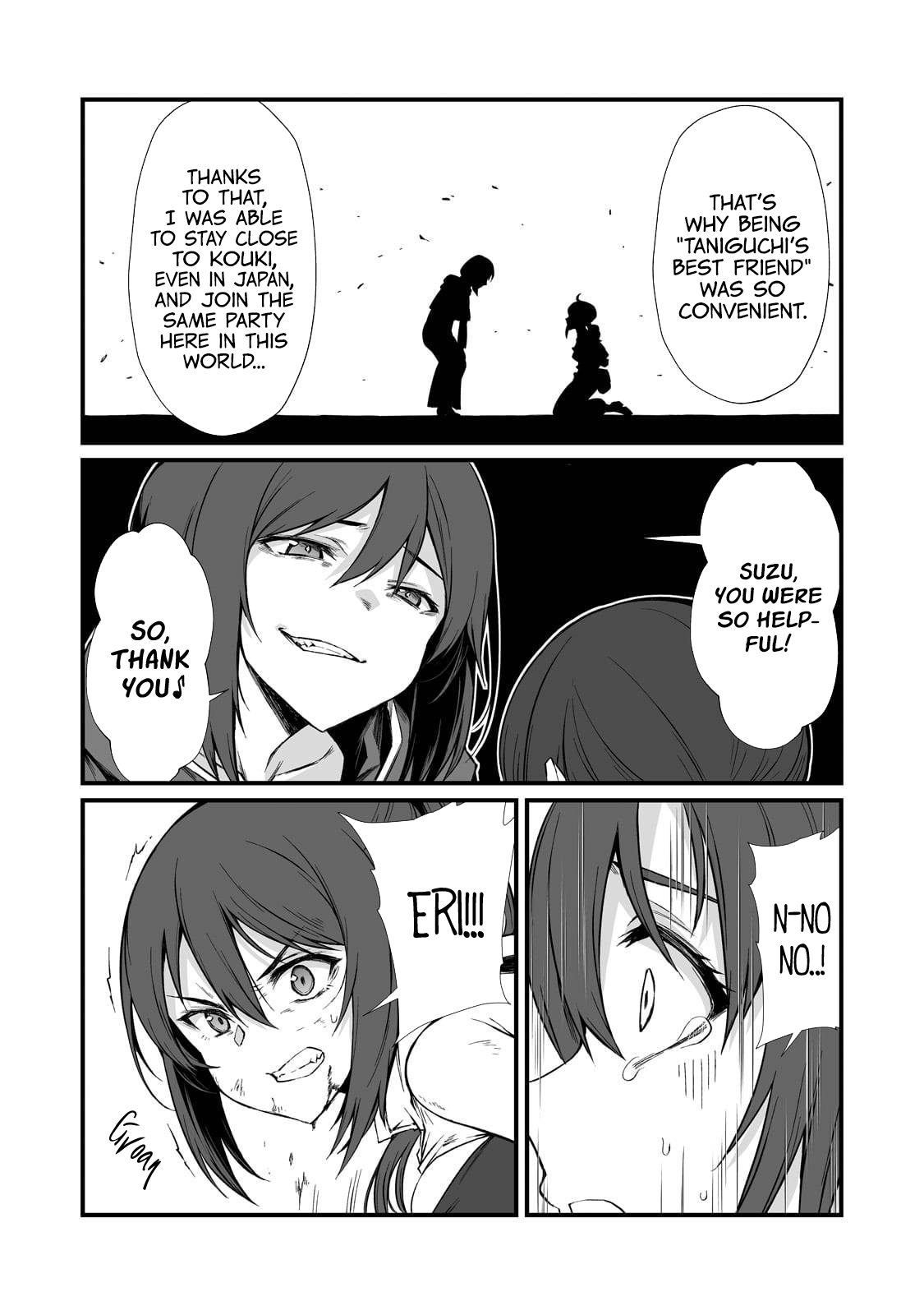 Page 23 of Chapter 78
