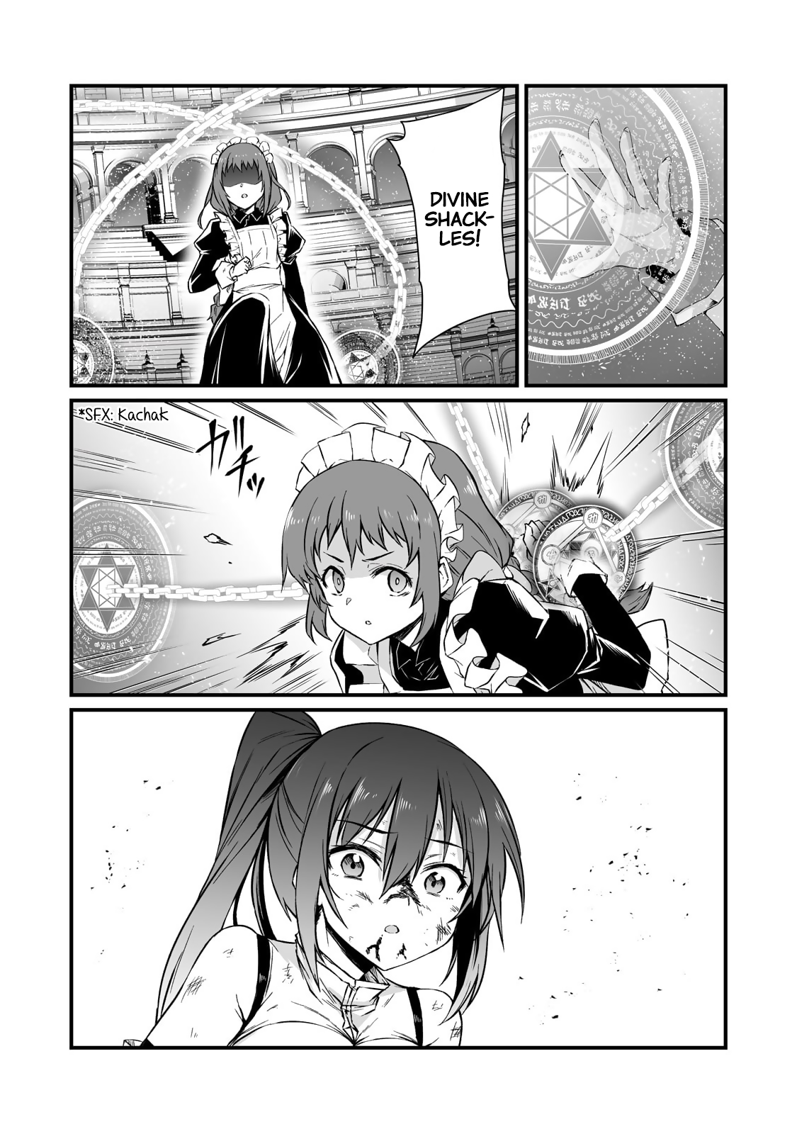 Page 4 of Chapter 79
