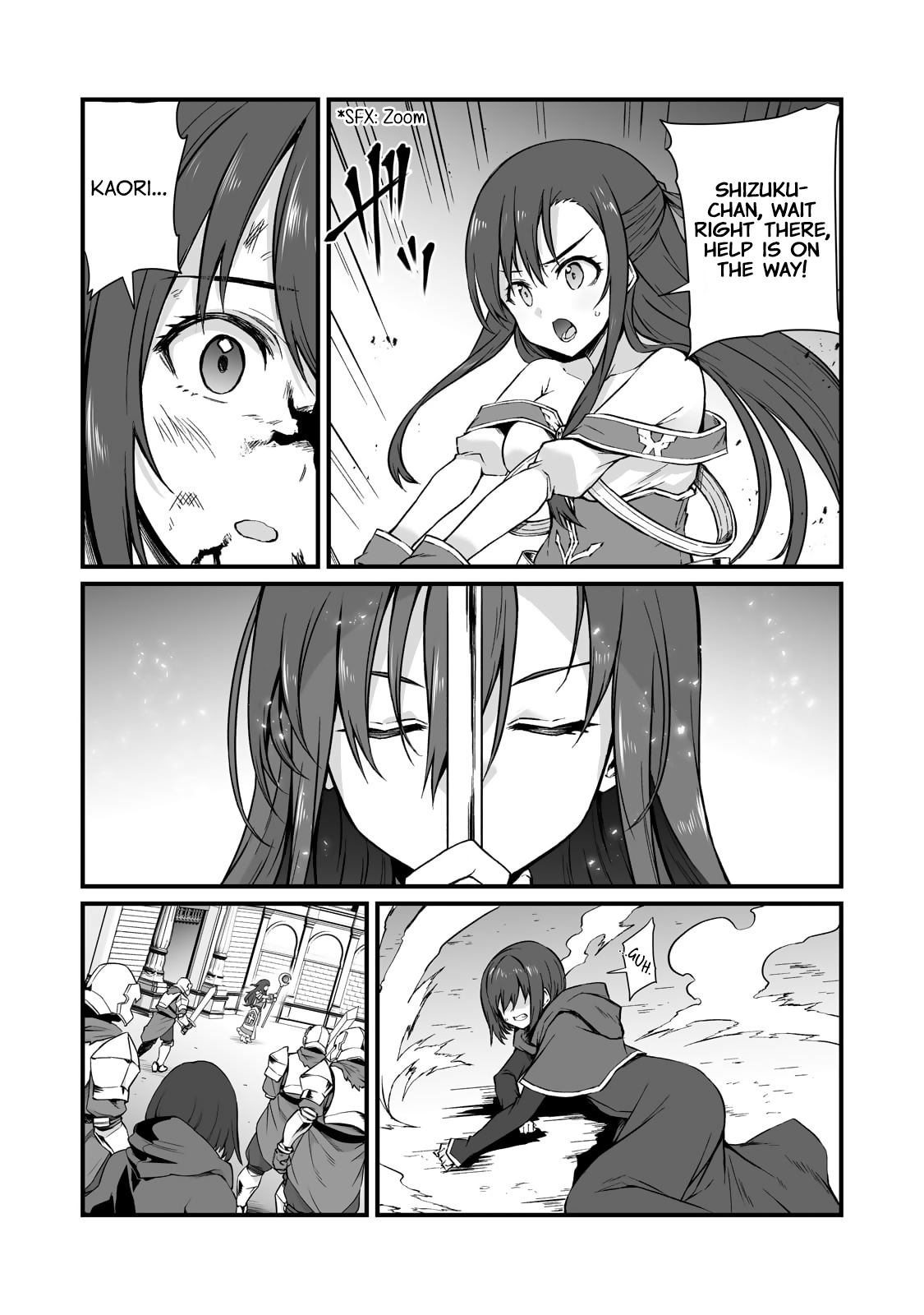 Page 5 of Chapter 79