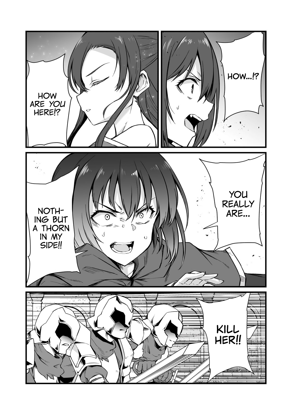 Page 6 of Chapter 79