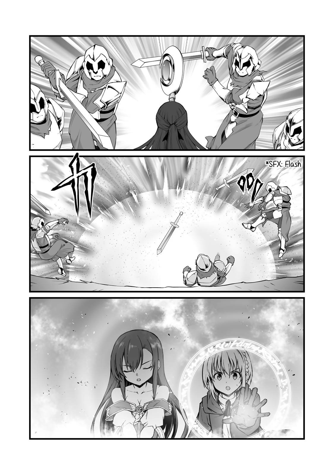 Page 7 of Chapter 79