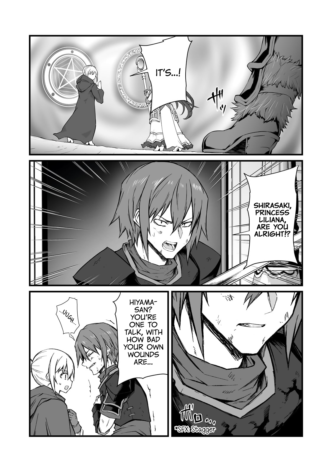 Page 9 of Chapter 79