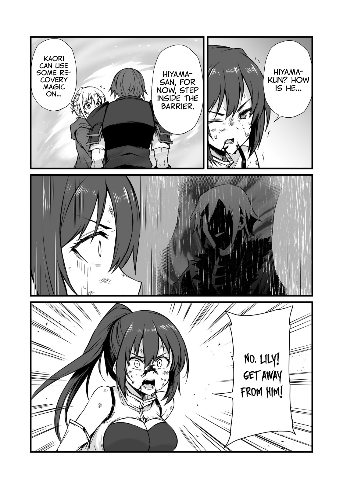 Page 10 of Chapter 79
