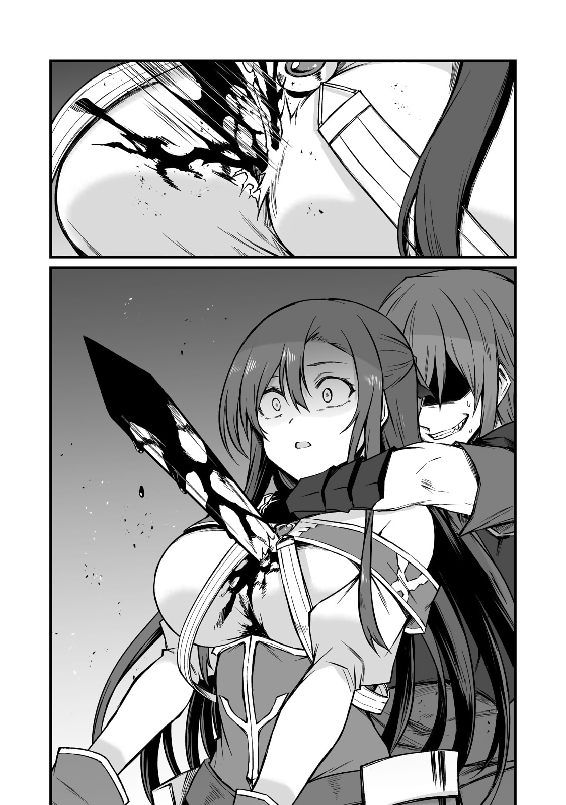Page 13 of Chapter 79
