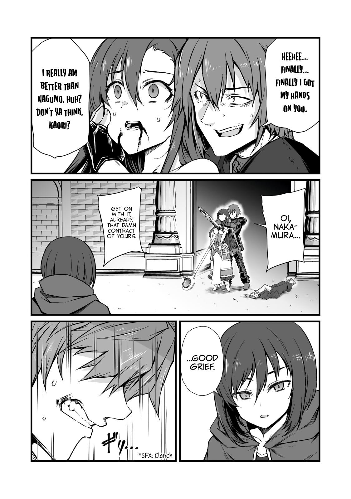 Page 15 of Chapter 79