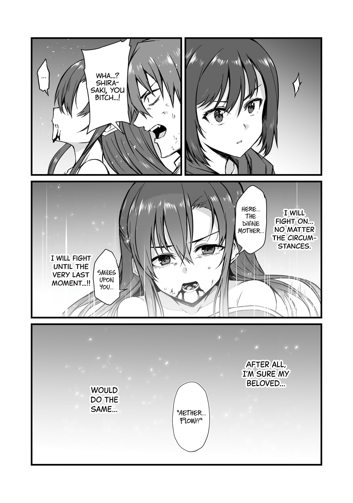 Page 17 of Chapter 79