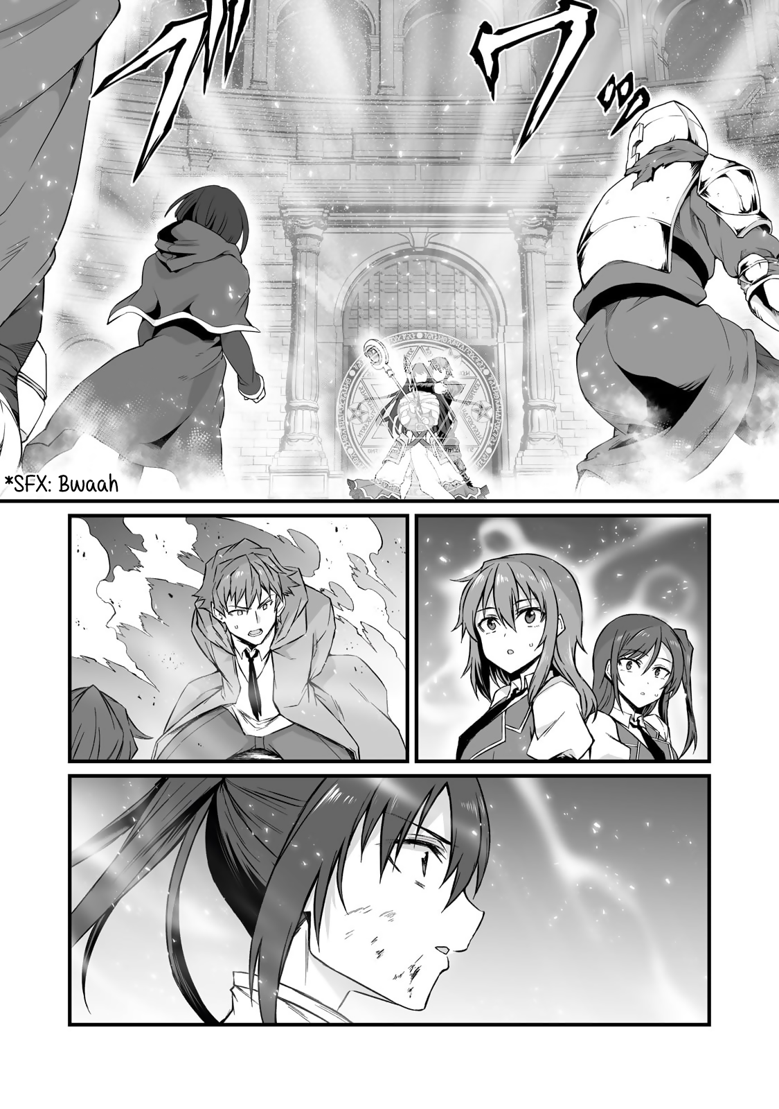 Page 18 of Chapter 79