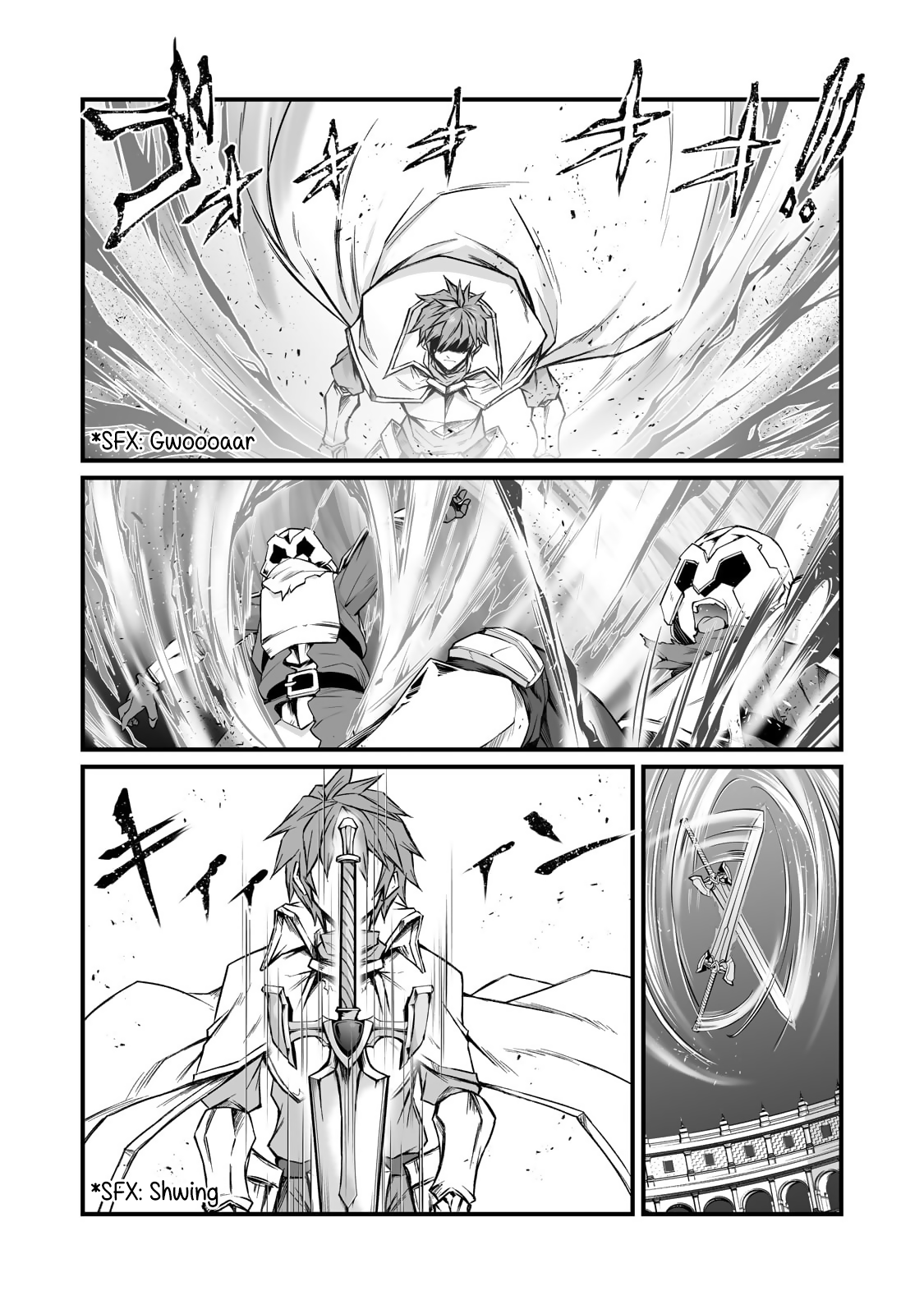 Page 21 of Chapter 79